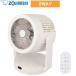 2WAY �T�[�L�����[�^�[ ��@�E�T�[�L�����[�^�[ DC���[�^�[ �ۈ� RC-AA30-WA �z���C�g