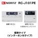 �����R�� �m�[���c RC-J101PE �}���`�Z�b�g �i�䏊�p�@�����p�Z�b�g�j �C���^�[�z���t�^�C�v ����