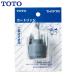 ����������ւ��p�[�c ���ʐ��𕔍� �V���O����������p TOTO THYF7R �V���O���o���u���i�グ�f���p�j