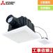 �V�䖄���`�_�N�g�p���C�� �������C�� 2�����C �O�H VD-13ZFC14 �����E�g�C���E���ʏ��i���ԁE�������E�X�܁j�p ����