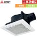 �_�N�g�p���C�� �V�䖄���` �������C�� 1�����C �O�H VD-15ZC14 �����E�g�C���E���ʏ��i���ԁE�������E�X�܁j�p ����