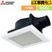 �H����݃Z�b�g �_�N�g�p���C�� �V�䖄���` �������C�� 1�����C �O�H VD-15ZC14 �����E�g�C���E���ʏ��i���ԁE�������E�X�܁j�p ����