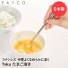 �d�`�g�b�n Toku ���}�h���[ �X�e�����X ���{�� ���V�J�� | �C�C�g�R �� �J���U �������炦 �}�h���[ ���n�� ���n���� �_ �ʎq�n�� ���܂��n�� ���Ă� ���܂�