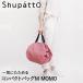 Shupatto compact сумка M размер MOMO 15Lma-naS467MOM |shu накладка эко-сумка легкий покупки пакет одноцветный 
