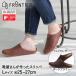 �C�����񂪂����� �X���b�p ���[���V���[�Y L �_�[�N�u���E�� room's ���[���Y Dark brown �t�����e�B�A | ������� �o�u�[�V�� �I�[���V�[�Y�� ��