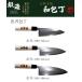 �o�n� 165mm �Аn �E��p �n�K�l �J�X�~ �䌹�g�� �_�C�L�` ���{�� | � ��n�� ��s �`�� �u�����h �o�n �� �h�g ���낱��� ������ �a� ���{ �֘A�摜4