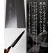 �h�g� 210mm �Аn �E��p �n�K�l �J�X�~ �䌹�g�� �_�C�L�` ���{�� | � ��n�� ��s �`�� �u�����h �� �h�g ���낱��� ������ �a� ���{�H �� �֘A�摜1