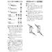 �h�g� 210mm �Аn �E��p �n�K�l �J�X�~ �䌹�g�� �_�C�L�` ���{�� | � ��n�� ��s �`�� �u�����h �� �h�g ���낱��� ������ �a� ���{�H �� �֘A�摜5