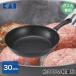 �y���t���C�p���i�K�X�Ηp�j30cm DW5638 �L�� | �K�X�ΐ�p �t���C�p�� �y�� �y�� ������� ���Z �L�b�`�� �u�ߕ� ���� �K�X �K�X�� ����