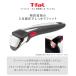 T-fal �C���W�j�I�E�l�I ��p����� �v���~�A�� L98630 | �t���C�p�� ����� �Ƃ��� �e�B�t�@�[�� �K�X�� �R���p�N�g ���[ Tfal ���E�n���h�� �� �֘A�摜1