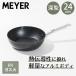�ߥ˥ޥ� �ǥ����ץѥ� 24cm PM-DP24BK | MEYER �ޥ��䡼 24����� �������б� ���� ľ���б� IH IH�б� �դ��ǲù� ����ץ� PFOA