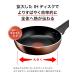 �e�B�t�@�[�� IH�`�^���E�G�N�Z�����X ���J �t���C�p�� IH 26cm G17205 | t-fal T-FAL tfal Tfal �������t���C�p�� �K�X�� �֘A�摜4