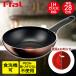�e�B�t�@�[�� IH�`�^���E�G�N�Z�����X ���J �E�H�b�N�p�� �t���C�p�� IH 28cm G17219 | t-fal T-FAL tfal Tfal �[�^�t���C�p��