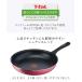 �e�B�t�@�[�� �N�����x���[���b�h�t���C�p�� �t���C�p�� 28cm �K�X�� B55906 | t-fal T-FAL tfal Tfal �������t���C�p�� �K�X 2 �֘A�摜3