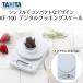 �^�j�^ �f�W�^���N�b�L���O�X�P�[�� �z���C�g KF-100-WH | TANITA �X�P�[�� �L�b�`���X�P�[�� �L�b�`���͂��� �L�b�`������ �͂��� ���� �������