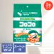 �X�y�A�e�[�v �R���R�� �G�R�m�~�[ 3���� �X�J�b�g�J�b�g ��160mm 70���� CC0001 �j�g���Y ���{�� | �R���R�� �ւ��e�[�v �X�y�A �X�J�b�g�J�b�g
