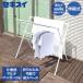 ���@�\�z�c���� FDX-100W �Z�L�X�C | 4���z�c���� �ӂƂ񊱂� ���� ���O 4���ӂƂ񊱂� �܂肽���� 4 ������ ���� �z�c �ӂƂ� �V���O�� 4�� �܂�