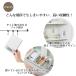 �͂��� �f�W�^�� �^�j�^ �ő�v��1�L�� �R�R�i�b�c�z���C�g KJ114WH | �L�b�`���X�P�[�� �N�b�L���O�X�P�[�� �X�P�[�� �L�b�`�� �d�� ���� �R���p�N�g �v �֘A�摜2