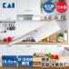 �L�� �֑��Z ���n ���ؕ 165mm �H��@�Ή� AB5165 | KAI � �؂ꖡ �؂�₷�� �O���b�v�� �E���� ������ �I�[���X�e�����X �q���I �L�b�`