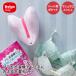 �_�C�� �T�{��� �u���l�b�g�n�[�g �^����h�~ �u���W���[�p | ���� �l�b�g ����l�b�g ���� ������ꒅ �����l�b�g �l�b�g �n�[�g�` �u���W���[�p �u�� �����h