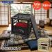  тысяч ... для kotatsu один человек для настольный имеется 25×25×24cm | TEKNOS Tecnos ... ... котацу 1 человек для одеяло futon ... только ...kotatsu один человек ko