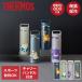 �T�[���X �^��f�M ���� �|�P���� 800ml �ۉ� �ۗ� ������t�� �ې􂢉\ | THERMOS ���U�[�h�� �~�~�b�L�� �J�r�S�� �Q���K�[ ���킢�� �}�O�{�g