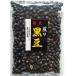  местного производства .. черная соя большая вместимость 300g Hokkaido производство чёрный большой бобы срок годности 2024/11/11