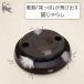  cat electric tail ... stone chip puts out cat ....[ CTY-22033 ] approximately diameter 20×22cm toy 