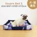  собака кошка домашнее животное bed Denim style квадратное домашнее животное bed S PB-035059 примерно 61×50×13cm салон летний 