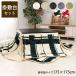  kotatsu set square 3 point set space-saving kotatsu futon ..+ kotatsu pcs [D flannel ] 175×175cm/ kotatsu pcs 70×70cm anti-bacterial deodorization 