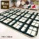  kotatsu mattress quilt rug rectangle [D flannel futon mattress single goods ] approximately 190×240cm anti-bacterial deodorization carpet kotatsu bed mat 