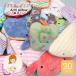  сейчас . производство tao искусственная приманка m pillow .... подушка кормление ...isso eccoisoeko сделано в Японии мягкая игрушка игрушка марля пирог ru празднование рождения новорожденный уход за детьми товары 