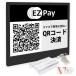 Santek EZ Sign NFC �d�q�y�[�p�[�f�B�X�v���C 2�F�\�� ���^3.4mm �d�r�s�v �X�}�z��NFC�������� iOS/Andr