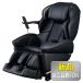  Fuji медицинская помощь контейнер AS-R2200BK черный ( новый товар, рекомендация через . ширина 76cm)(1 год гарантия производителя есть, отдельный 5 год удлинение гарантия опция . включено возможно )