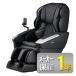  Fuji медицинская помощь контейнер AS-R2300BK черный ( новый товар, рекомендация через . ширина 76cm)(1 год гарантия производителя есть, отдельный 5 год удлинение гарантия опция . включено возможно )