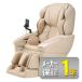  Fuji медицинская помощь контейнер AS-R2300CS бежевый ( новый товар, рекомендация через . ширина 76cm)(1 год гарантия производителя есть, отдельный 5 год удлинение гарантия опция . включено возможно )