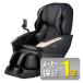  Fuji медицинская помощь контейнер AS-R2350BK черный ( новый товар, рекомендация через . ширина 76cm)(1 год гарантия производителя есть, отдельный 5 год удлинение гарантия опция . включено возможно )