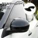 ���Y �m�[�g E13 �I�[�� FE13 e-power aura �h�A�~���[�K�[�j�b�V�� �h�A�~���[�J�o�[ �A�N�Z�T���[ �J�X�^�� �O���p�[�c