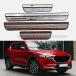�T�C�h�X�e�b�v�K�[�j�b�V���y�}�c�_�@�V�^�@CX-5 KF�n�z��p�݌v �X�e�b�v�K�[�h MAZDA �@�X�e�����X�@�X�J�b�t�v���[�g�@ 4P�Z�b�g