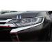 �إåɥ饤�ȥ����˥å���ڥߥĥӥ� MITSUBISHI �����ȥ����� OUTLANDER PHEV �����ѥإåɥ饤�ȥ��С� �ե���� �إåɥ饤�ȥ��