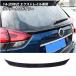 ���Y�G�N�X�g���C����p ���A�Q�[�g �X�|�C���[ XTRAIL T32 NT32 HT32 HNT32 �O��/��� ���A�E�B���O ABS �O�� �J�X�^���p�[�c(1P)