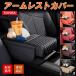 �A���t�@�[�h/���F���t�@�C�A 40�n �A�N�Z�T���[ �J�X�^�� �p�[�c TOYOTA �p�i �A�[�����X�g�J�o�[ ���U�[ ��������