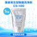 �_�f�����^���ې��܁@CS-100�@1kg�@