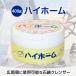  высокий Home 400g природа . универсальный очиститель горячие источники. горячая вода. цветок . разделение .