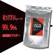 [ creatine powder ] mono hyde rate 1kg 200 meal minute high capacity purity 99.9% high purity high quality no addition non flavour .tore. shining .