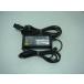  оригинальный FUJITSU AC адаптер 19V-3.16A FMV-AC320C FMVA30GN7.PH50/E,AH30/GN WA3/C2,WA2/C2 WU2/C3 UH-X/C3,UH90/C3,UH75/C3 и т.п. соответствует работа завершено 