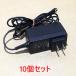  Yamaha оригинальный YAMAHA AC адаптер P12V2.0A DC12V~2A RT58i NVR700W NVR500 NVR510 и т.п. соответствует 10 шт. комплект 