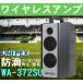 ˥ڥå 300MHz 磻쥹 CD/SD/USBϿ WA-372SU (WA-362DA)