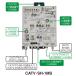  форель Pro BL одобрено товар 770M Hz диапазон интерактивный бустер 38dB type CATV*SH*1MS