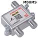 DX антенна CS*BS-IF+UHF*FM(CATV) obi 4K*8K соответствует смешивание разветвитель MBUMS почтовая доставка бесплатная доставка 